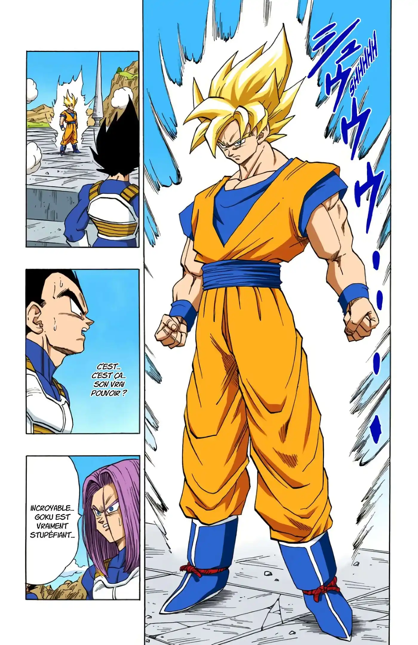 Dragon Ball 34 page 9