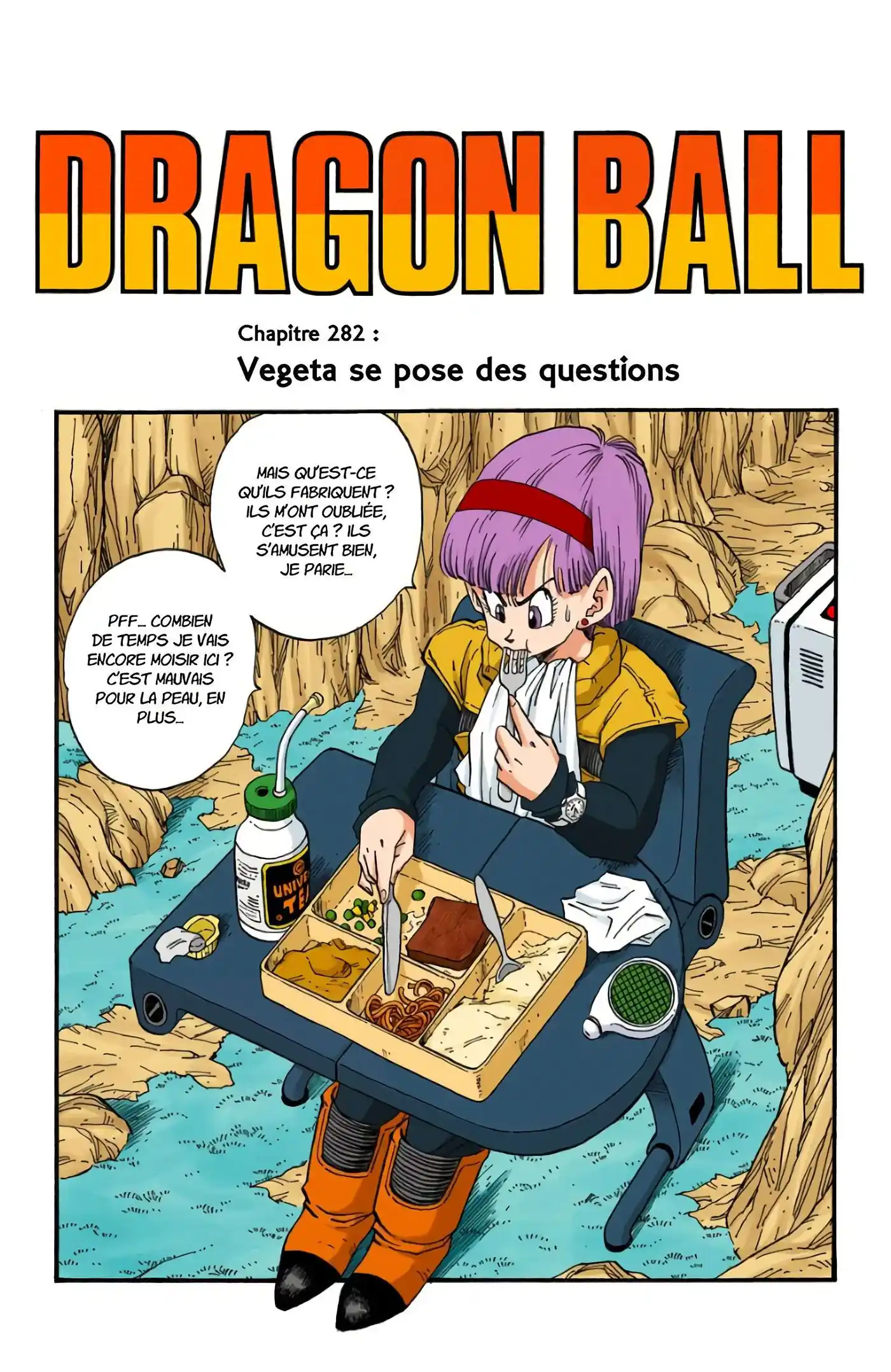 Dragon Ball 24 page 3