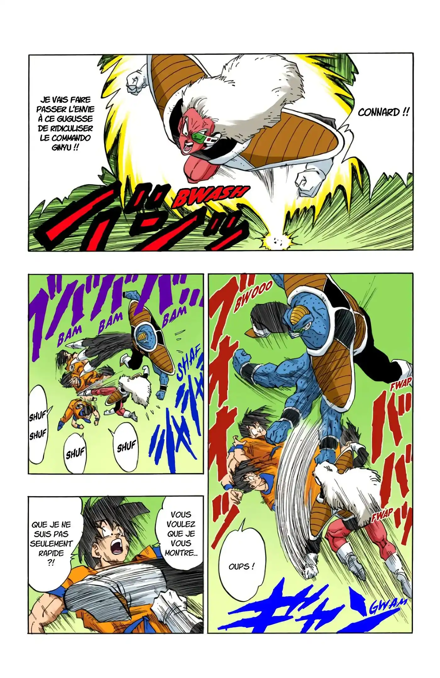 Dragon Ball 24 page 7