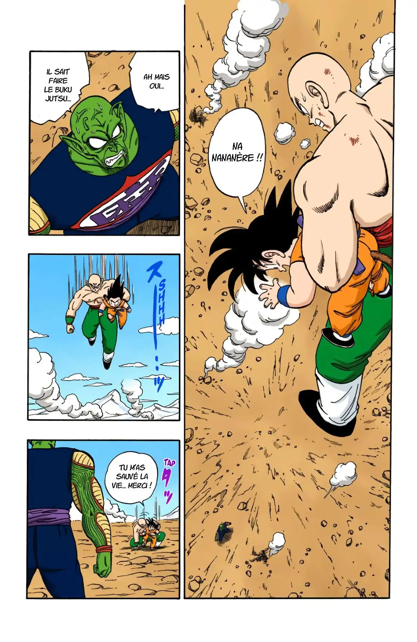 Dragon Ball 14 page 7