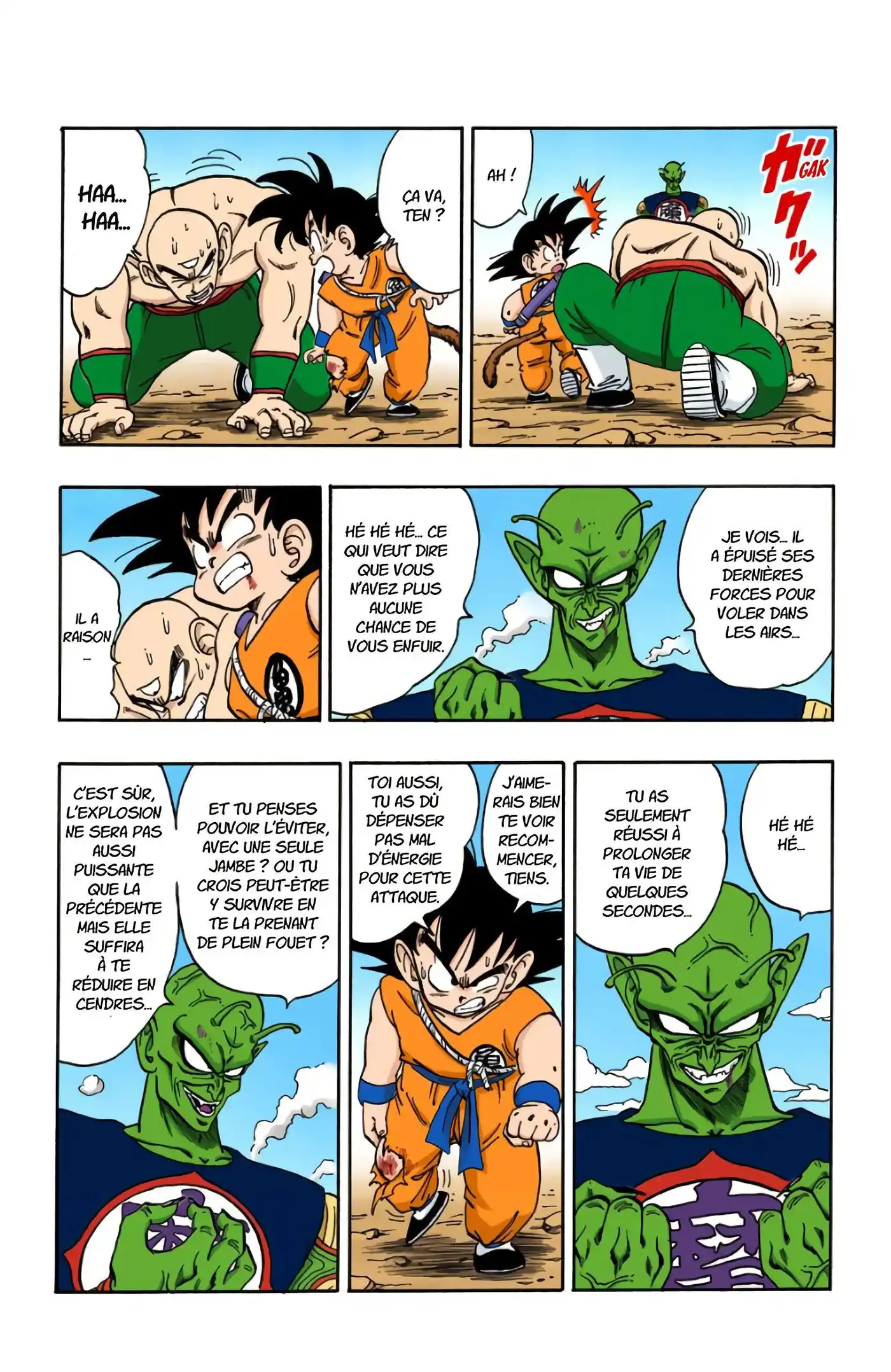 Dragon Ball 14 page 8