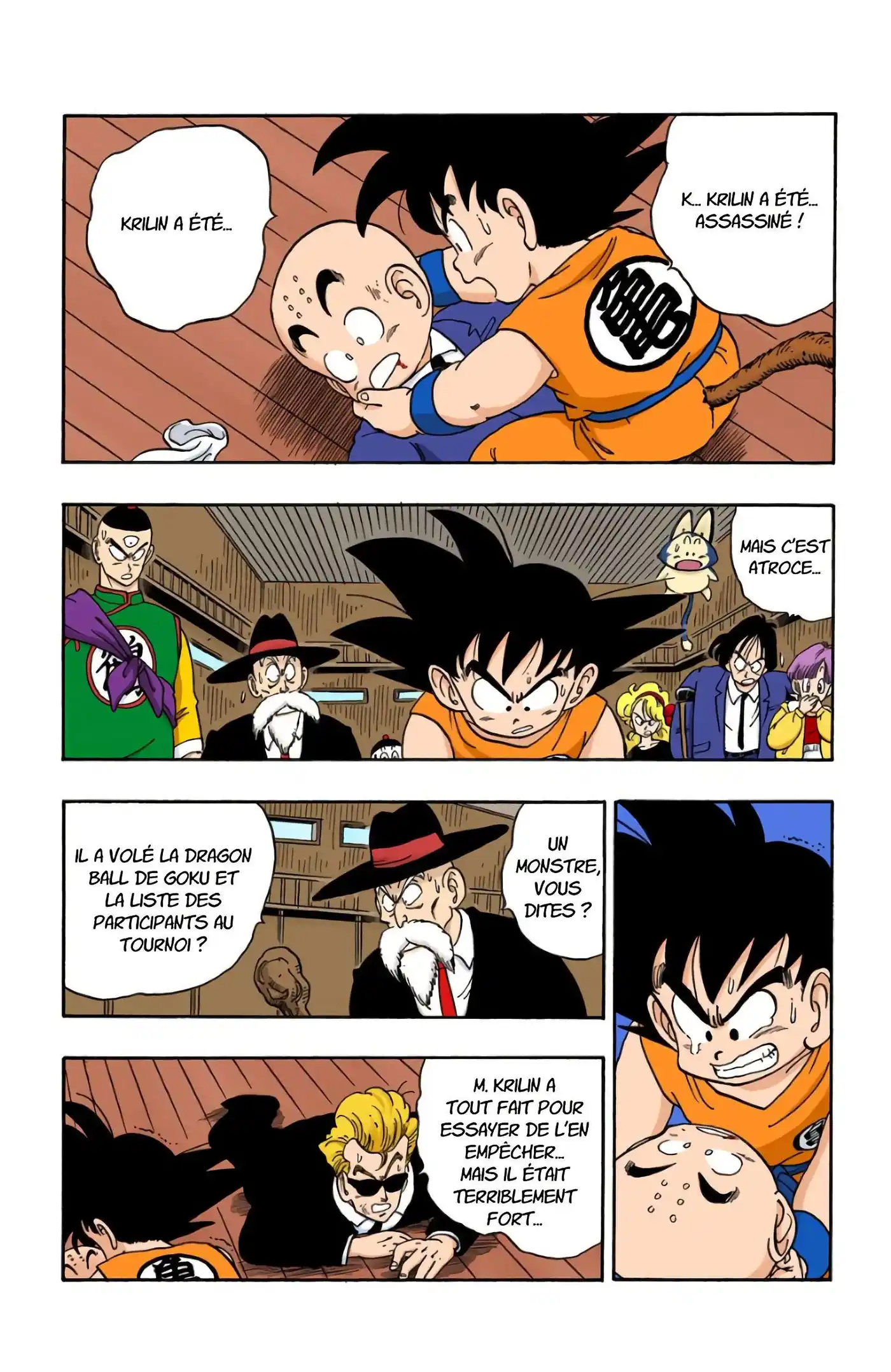 Dragon Ball 12 page 4