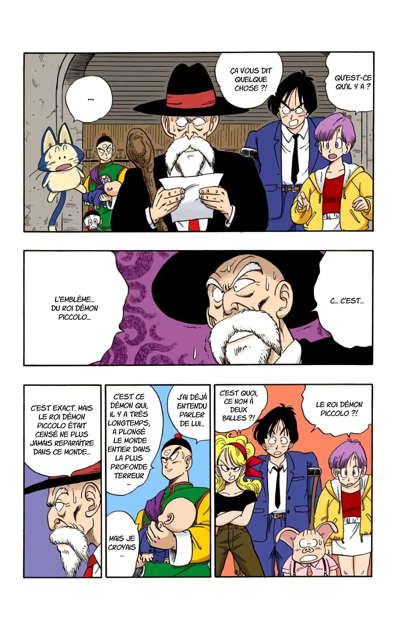Dragon Ball 12 page 8