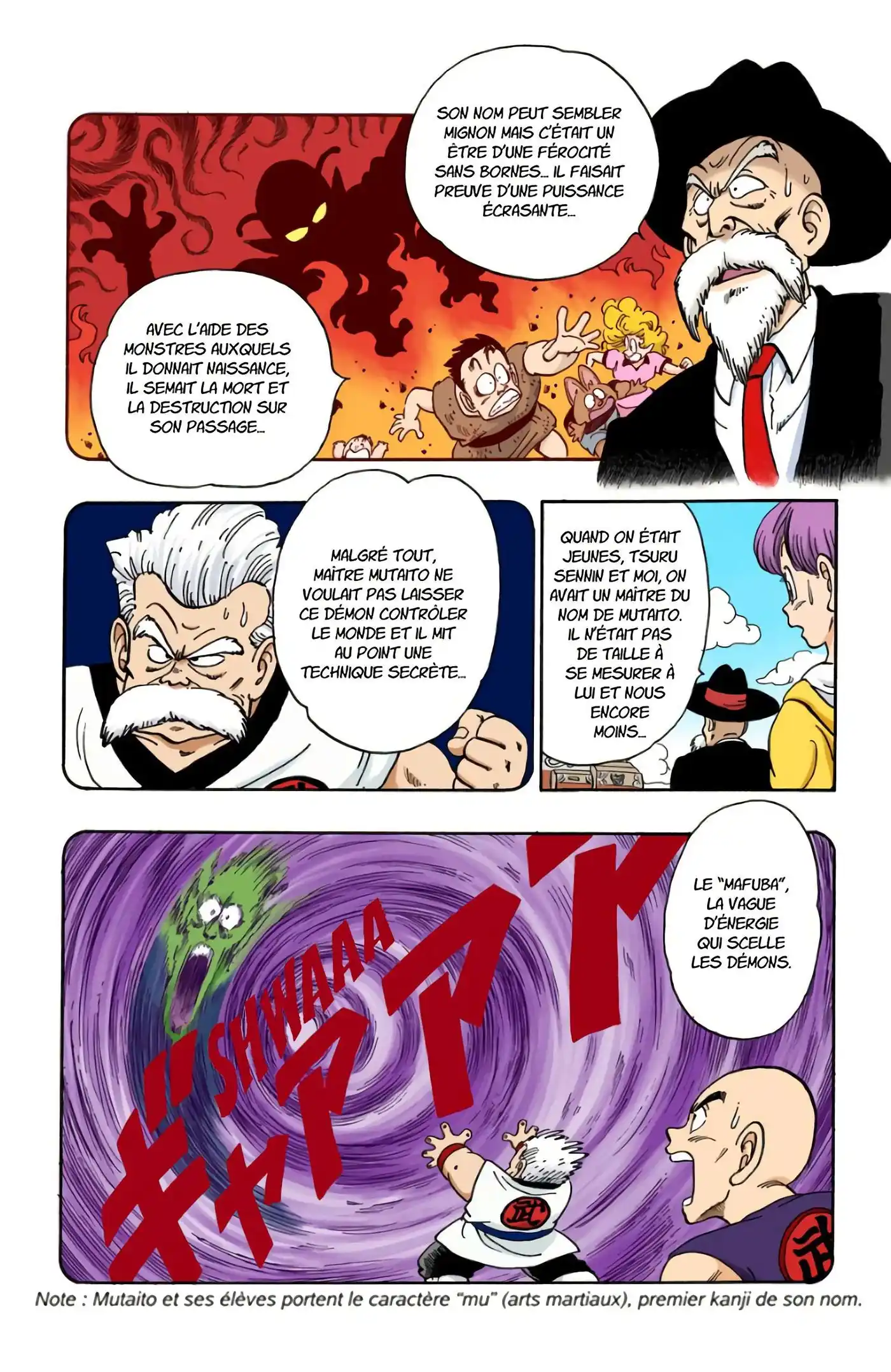 Dragon Ball 12 page 9