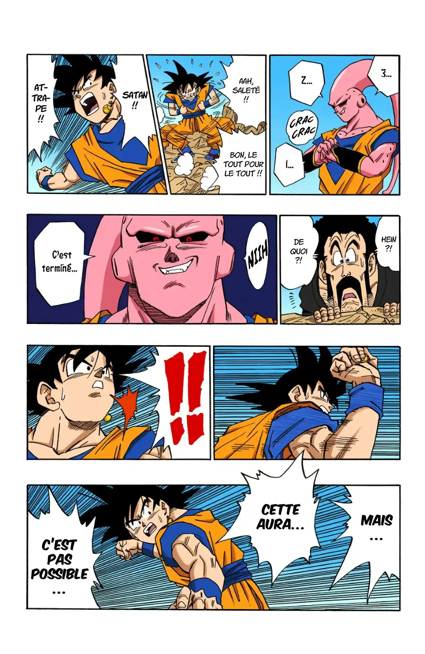 Dragon Ball 42 page 5