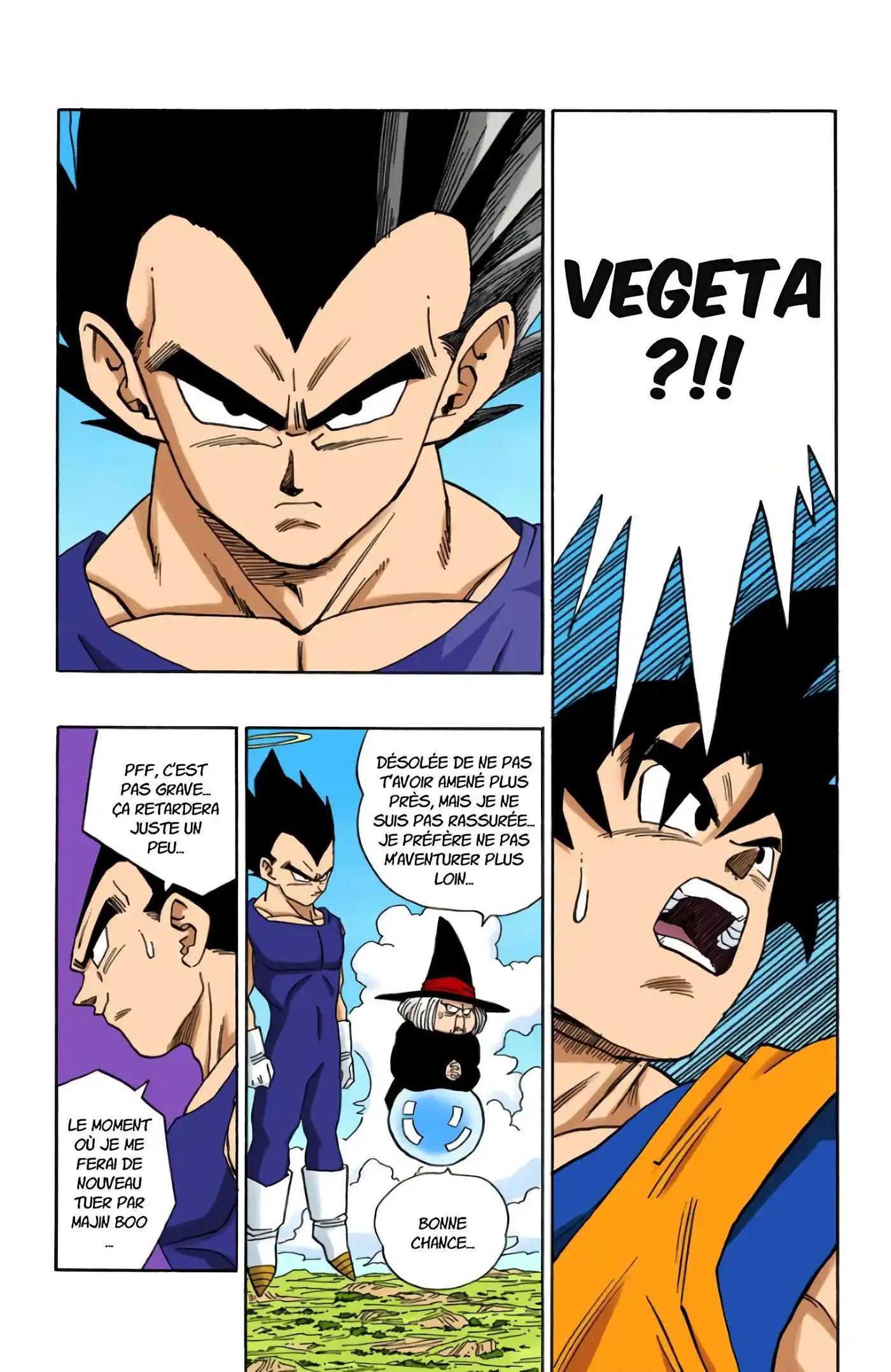 Dragon Ball 42 page 6