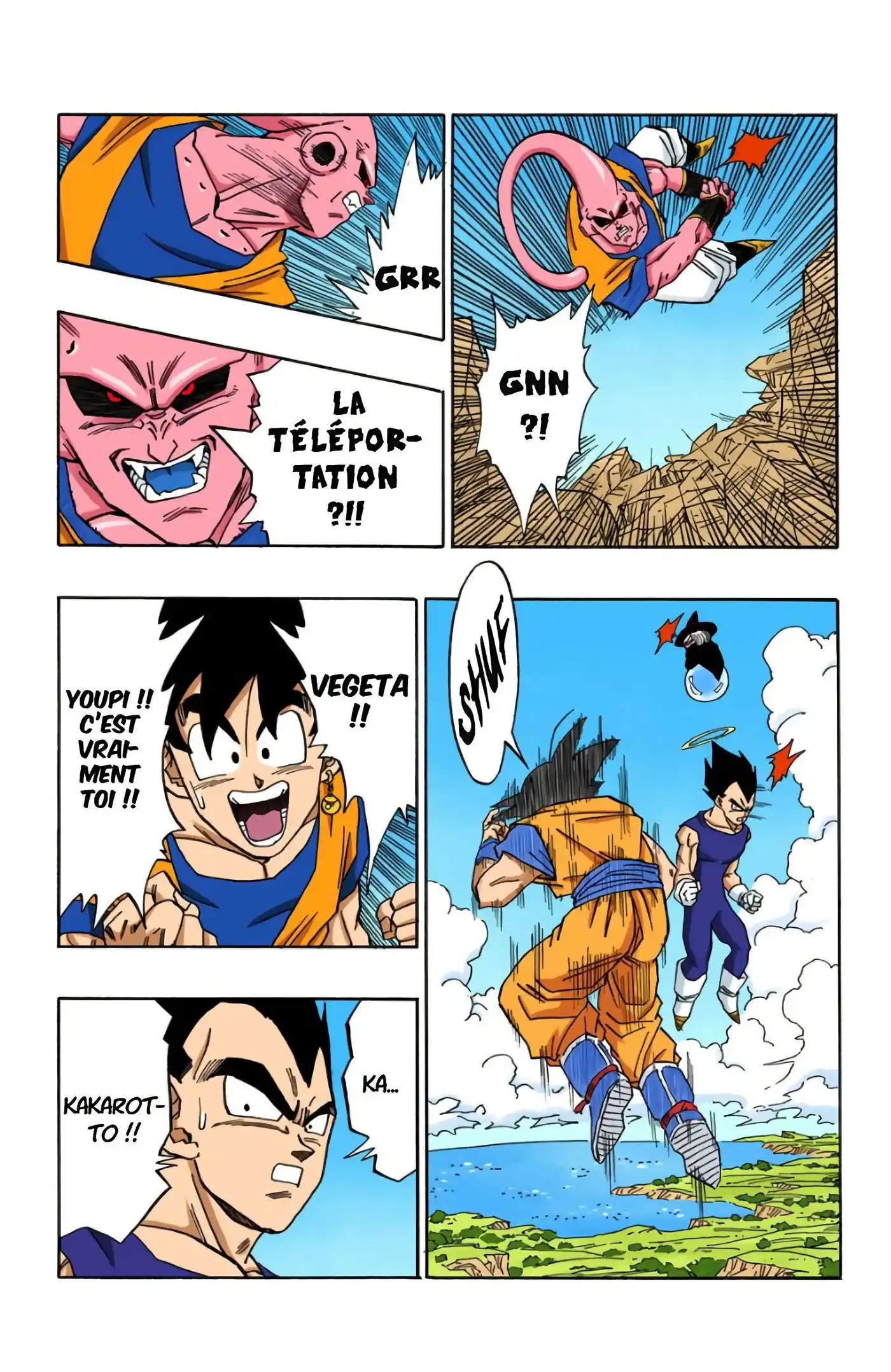 Dragon Ball 42 page 8