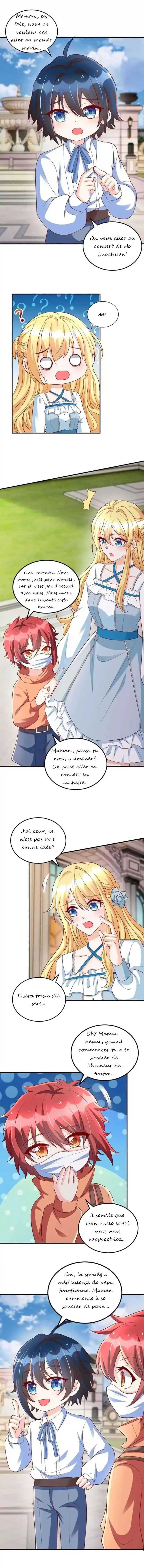 My Crazy Journalist Wife 117 page 5