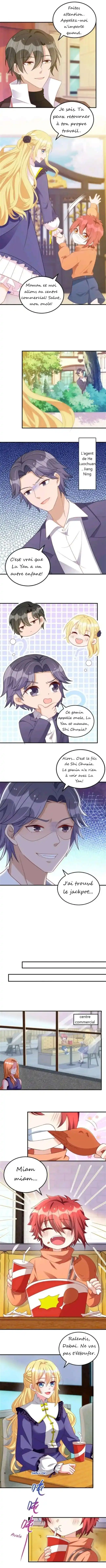 My Crazy Journalist Wife 108 page 4