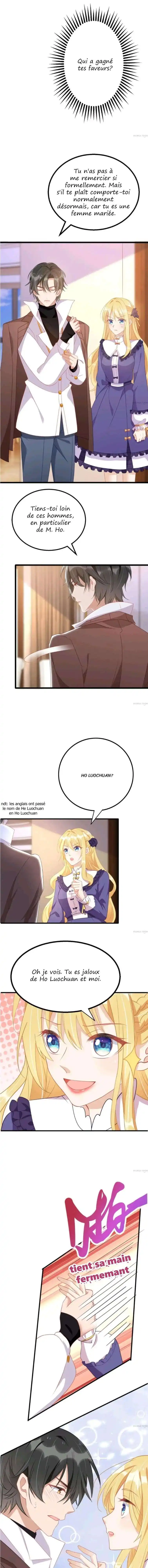 My Crazy Journalist Wife 86 page 7
