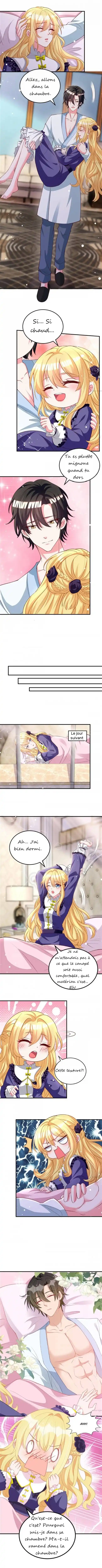 My Crazy Journalist Wife 107 page 5
