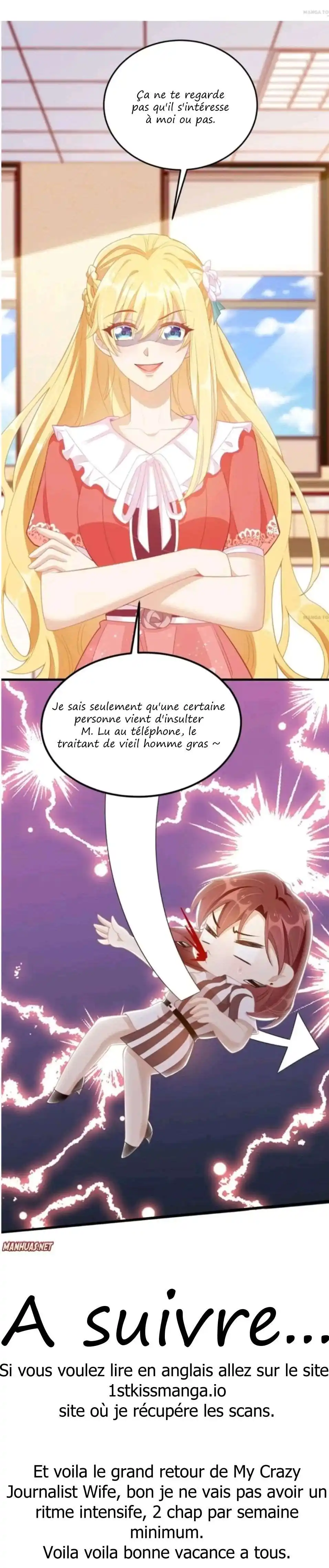 My Crazy Journalist Wife 45 page 4