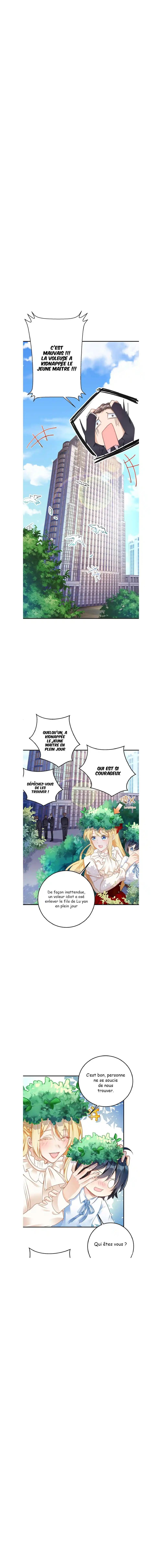 My Crazy Journalist Wife 5 page 5