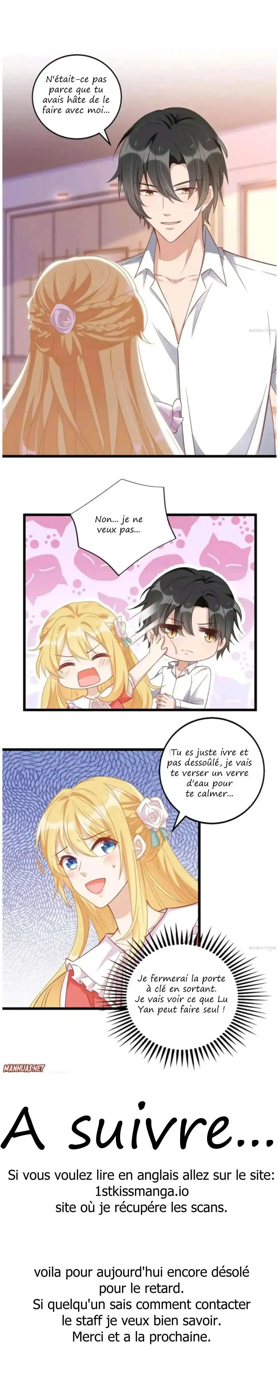 My Crazy Journalist Wife 53 page 4