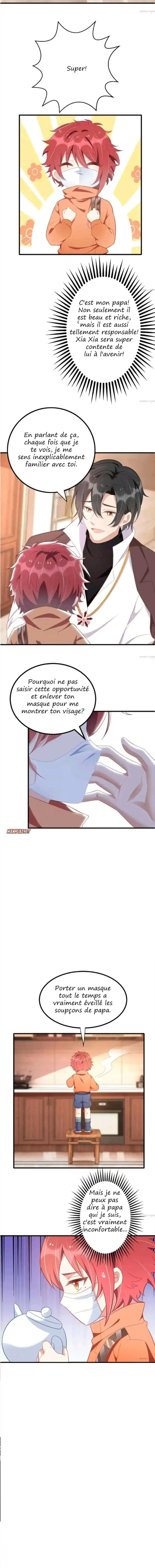 My Crazy Journalist Wife 84 page 4