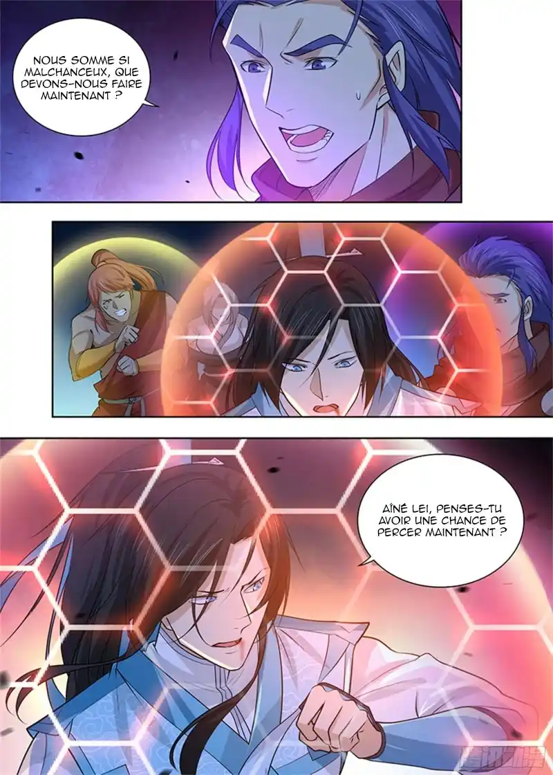 Yong Heng Zhi Zun 312 page 3