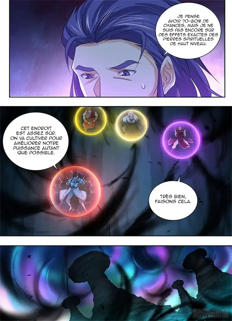 Yong Heng Zhi Zun 312 page 4