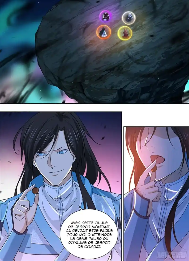 Yong Heng Zhi Zun 312 page 5