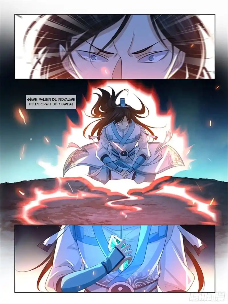 Yong Heng Zhi Zun 312 page 6