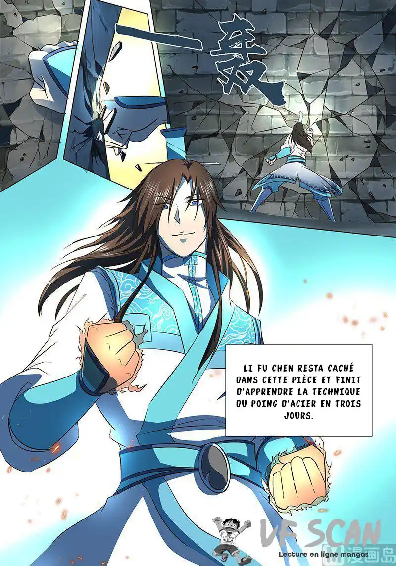 Yong Heng Zhi Zun 125 page 1