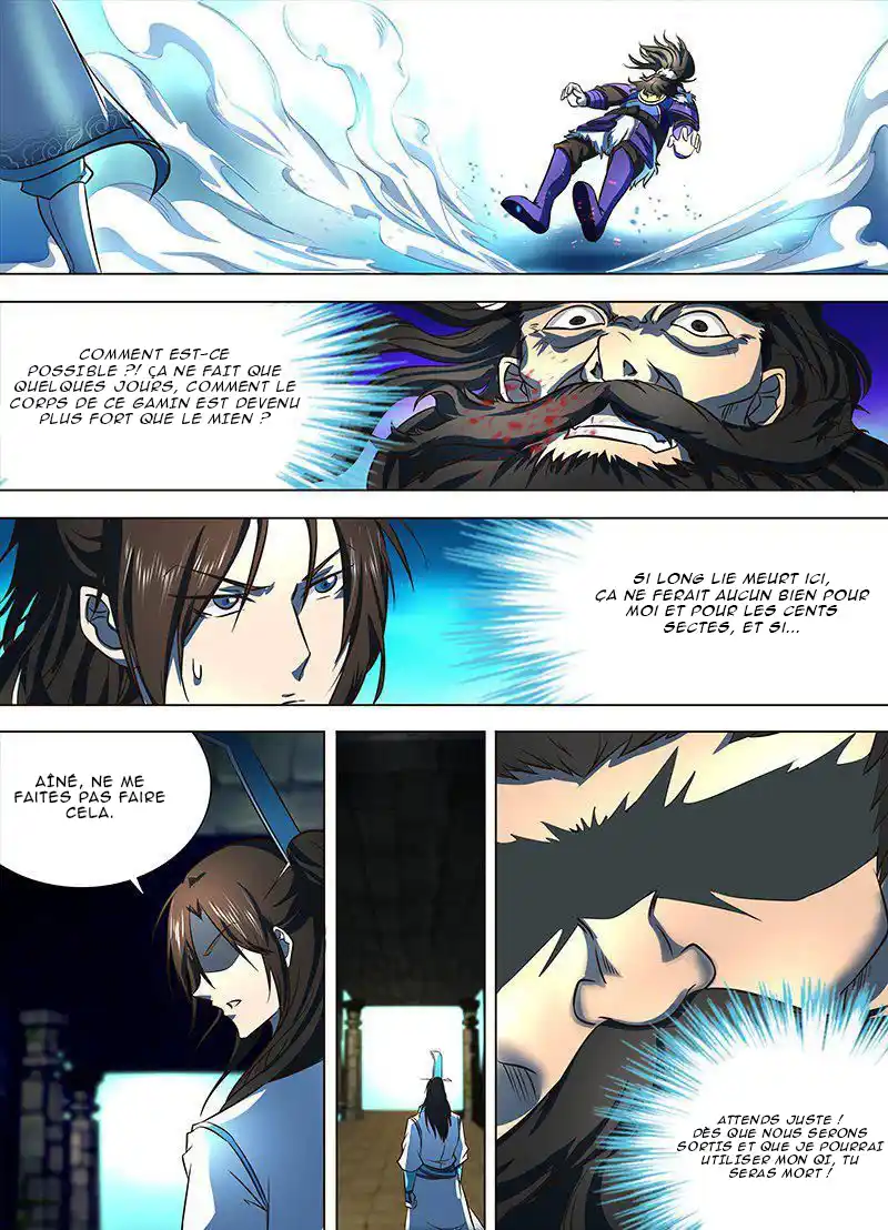 Yong Heng Zhi Zun 125 page 9