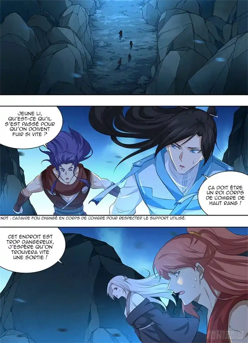 Yong Heng Zhi Zun 316 page 6