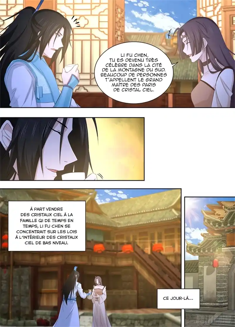 Yong Heng Zhi Zun 286 page 5