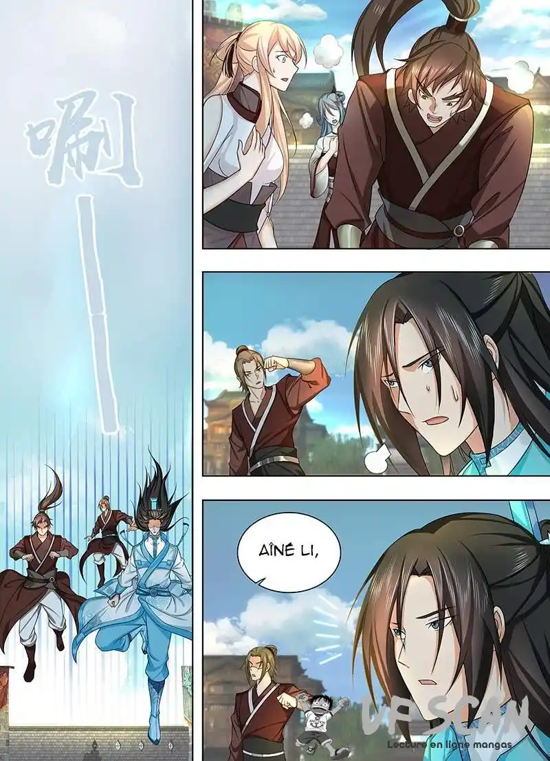 Yong Heng Zhi Zun 232 page 1