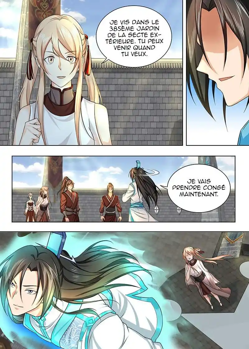 Yong Heng Zhi Zun 232 page 2