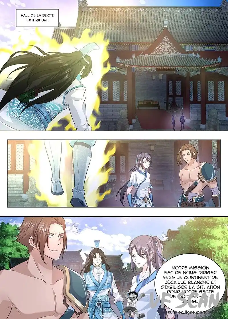 Yong Heng Zhi Zun 251 page 1