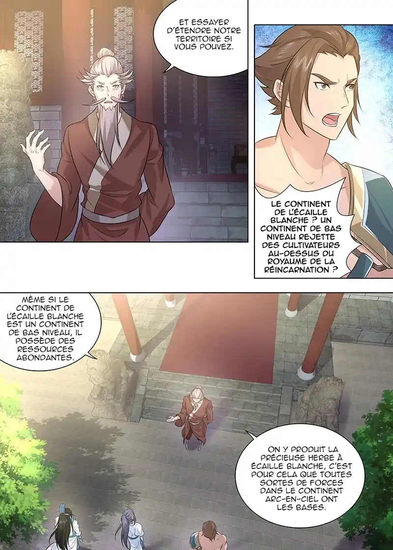 Yong Heng Zhi Zun 251 page 2