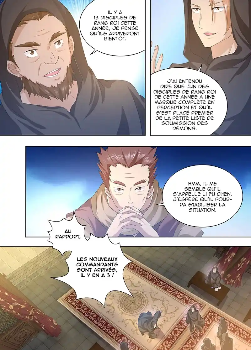 Yong Heng Zhi Zun 251 page 8