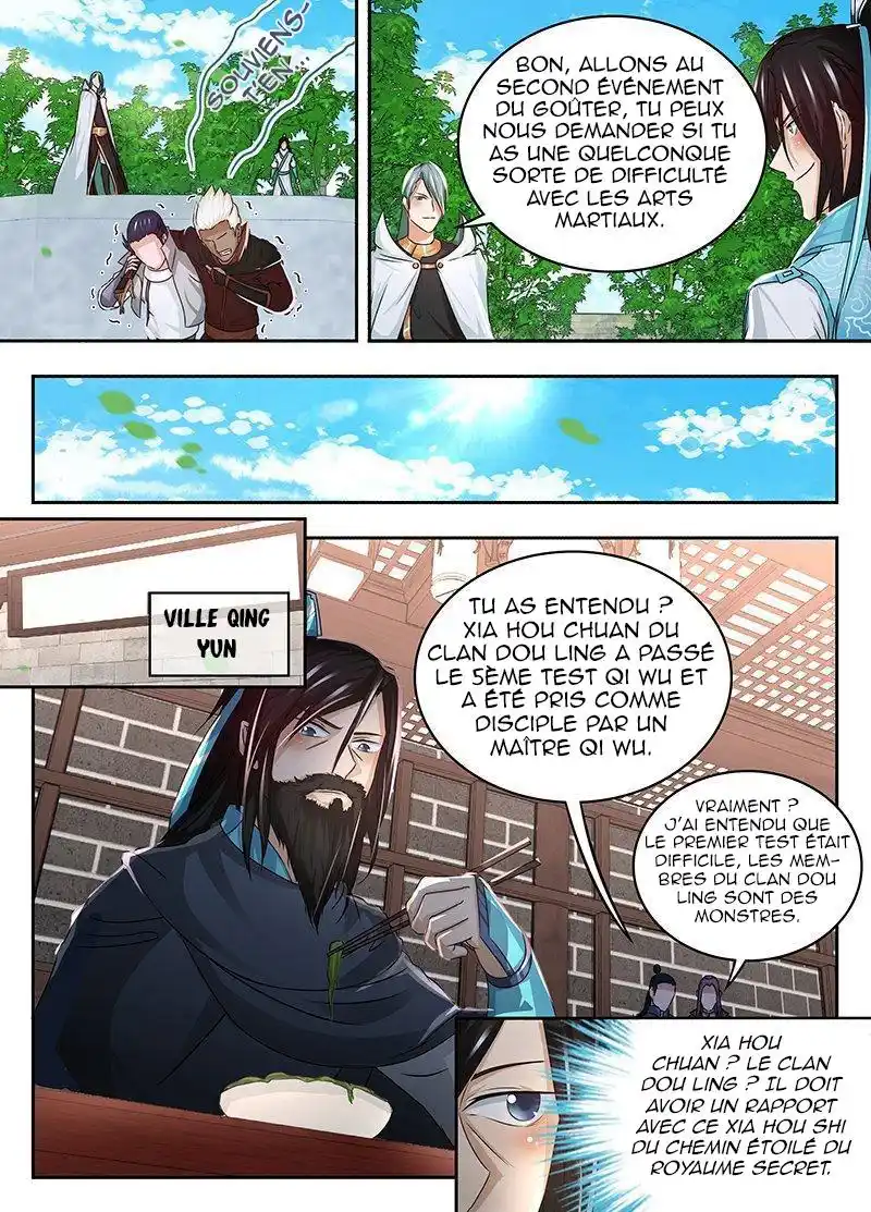 Yong Heng Zhi Zun 75 page 3
