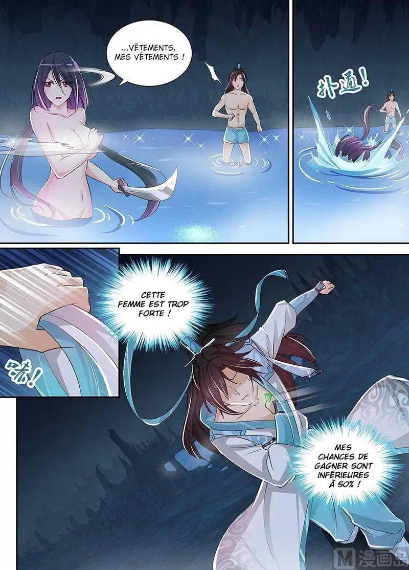 Yong Heng Zhi Zun 35 page 4