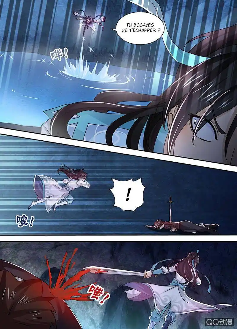 Yong Heng Zhi Zun 35 page 5