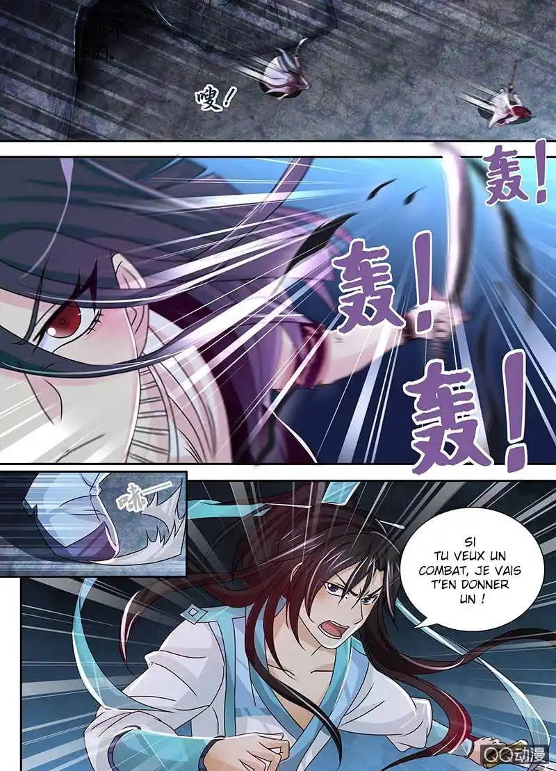 Yong Heng Zhi Zun 35 page 6