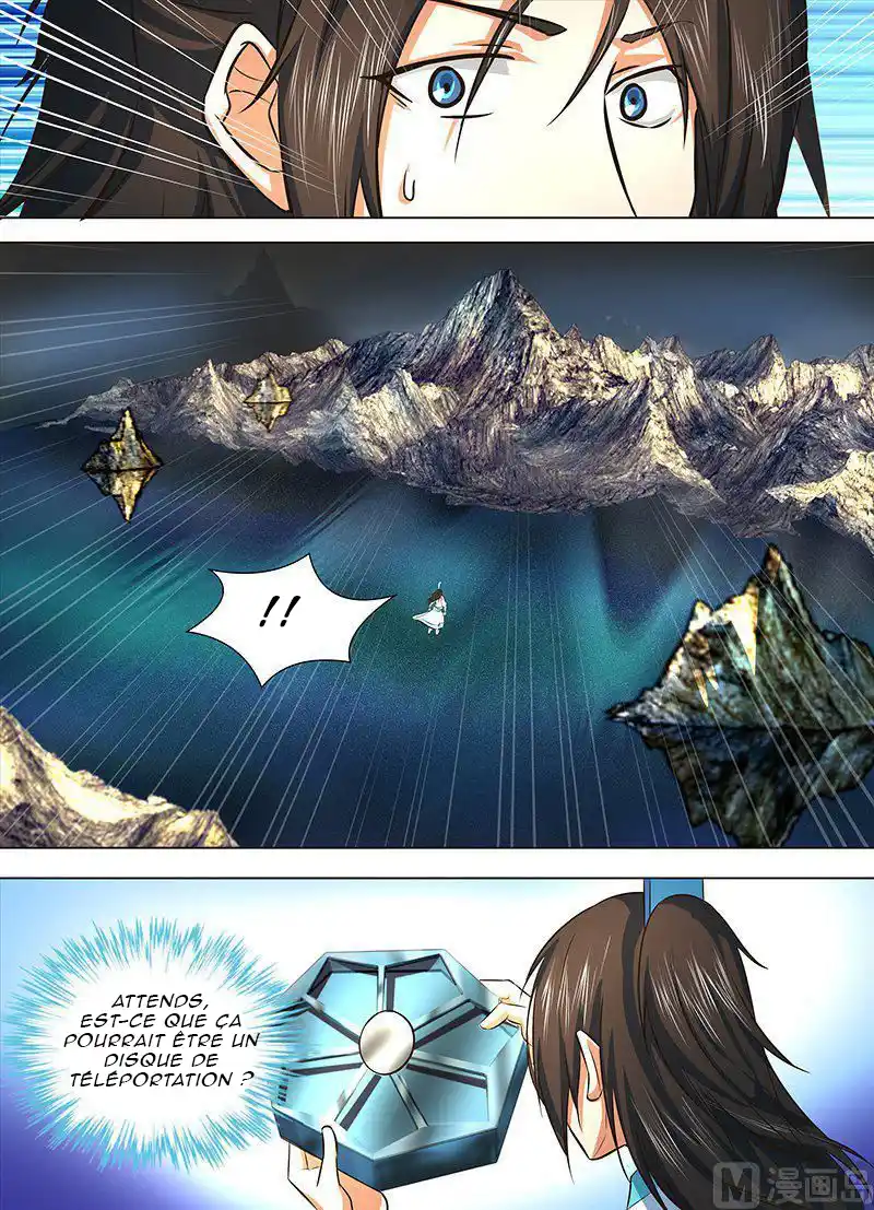 Yong Heng Zhi Zun 128 page 3