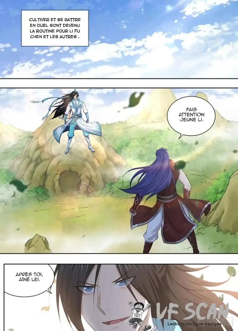 Yong Heng Zhi Zun 322 page 1