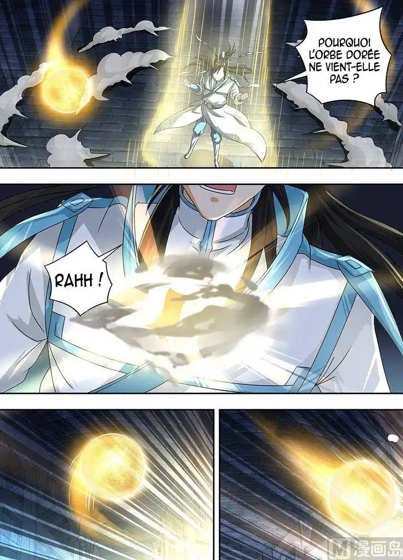 Yong Heng Zhi Zun 62 page 8