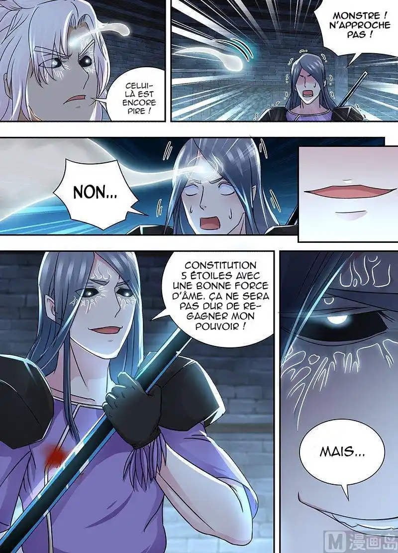 Yong Heng Zhi Zun 65 page 6
