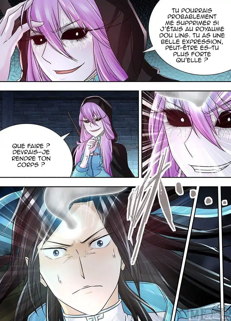 Yong Heng Zhi Zun 65 page 9
