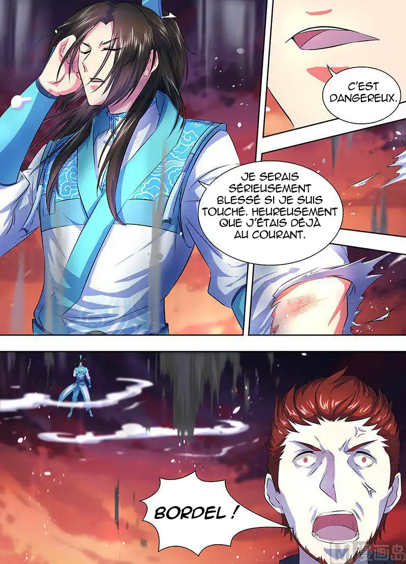 Yong Heng Zhi Zun 185 page 5