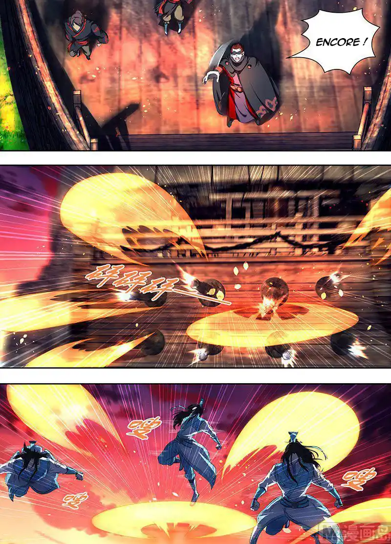Yong Heng Zhi Zun 185 page 6