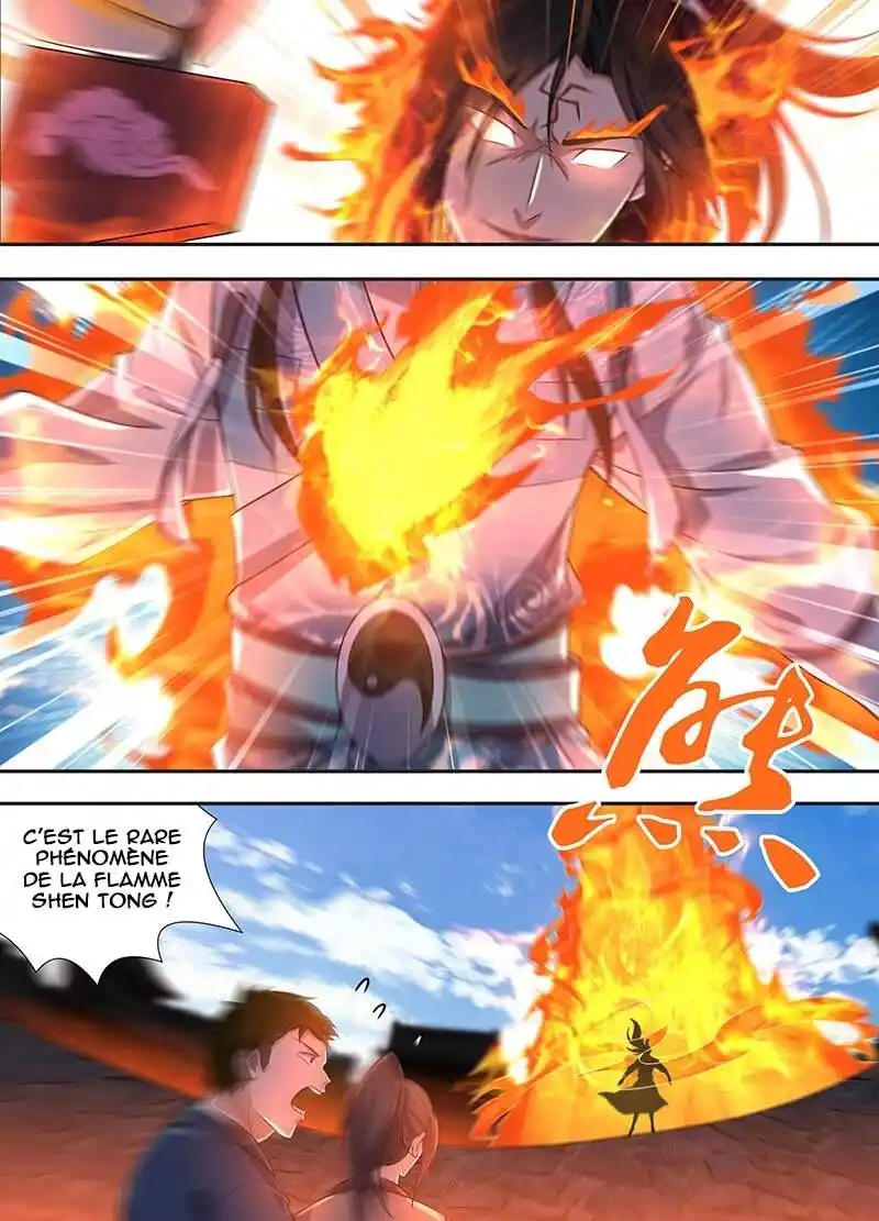 Yong Heng Zhi Zun 227 page 4