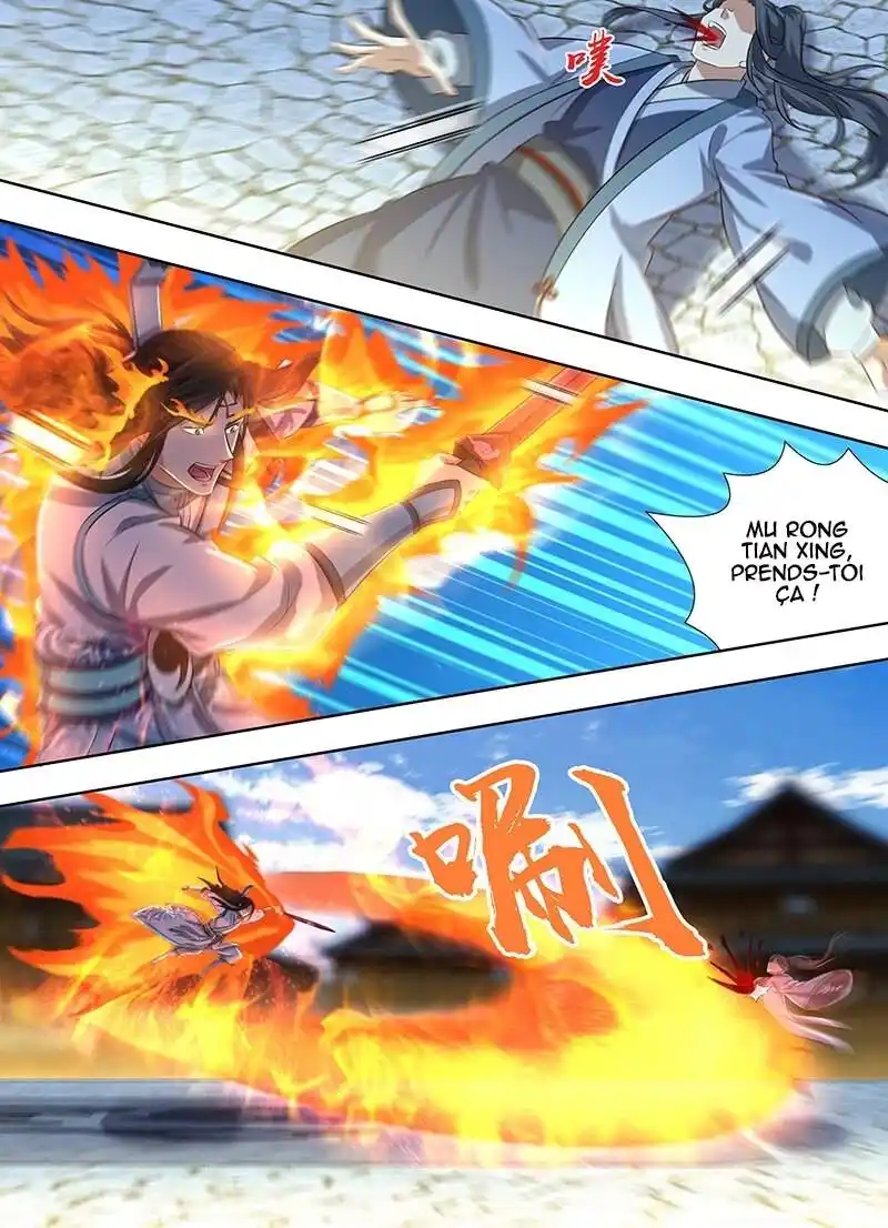 Yong Heng Zhi Zun 227 page 7