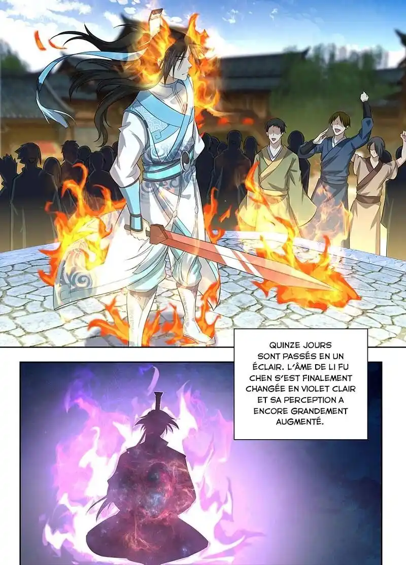 Yong Heng Zhi Zun 227 page 9