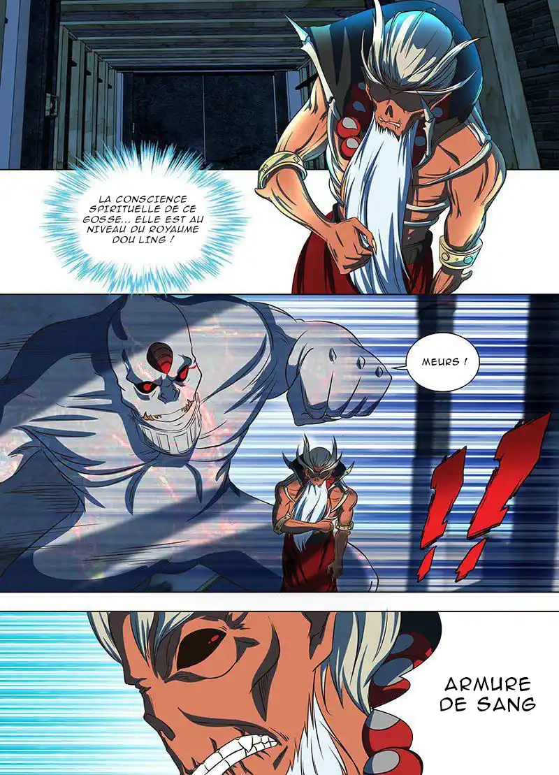 Yong Heng Zhi Zun 124 page 3