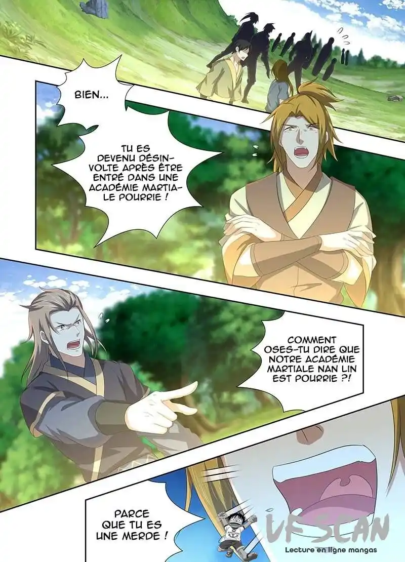 Yong Heng Zhi Zun 223 page 1