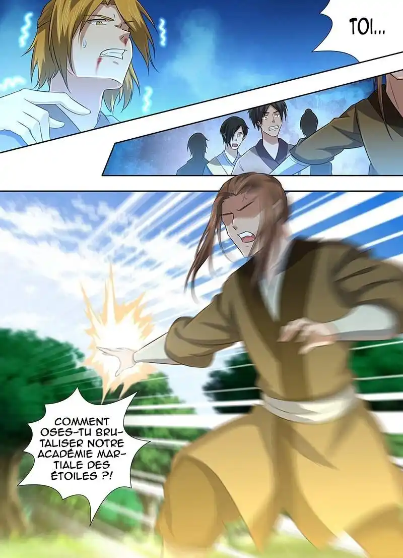 Yong Heng Zhi Zun 223 page 5