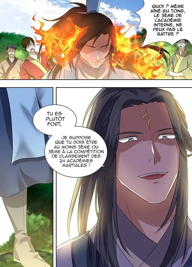 Yong Heng Zhi Zun 223 page 7